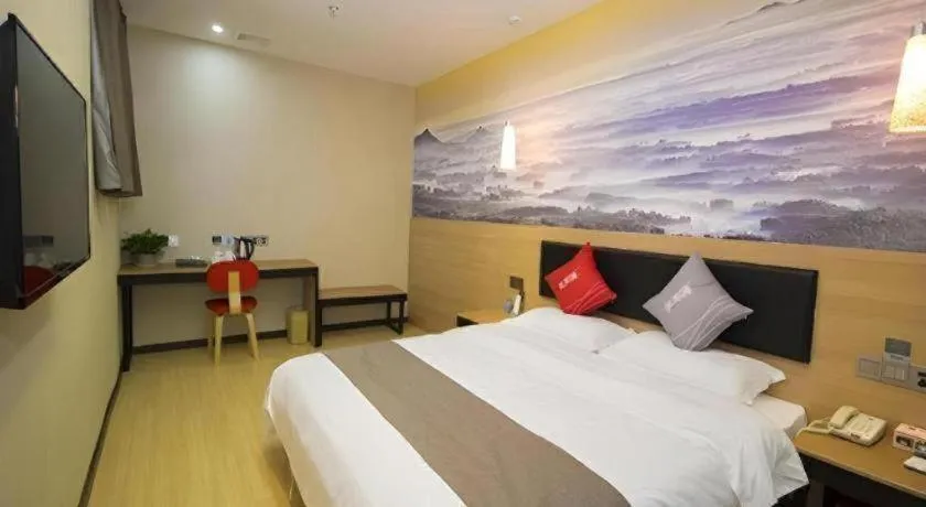 Bed in Thank Inn Plus Hotel Shandong Zhucheng Renmin Road