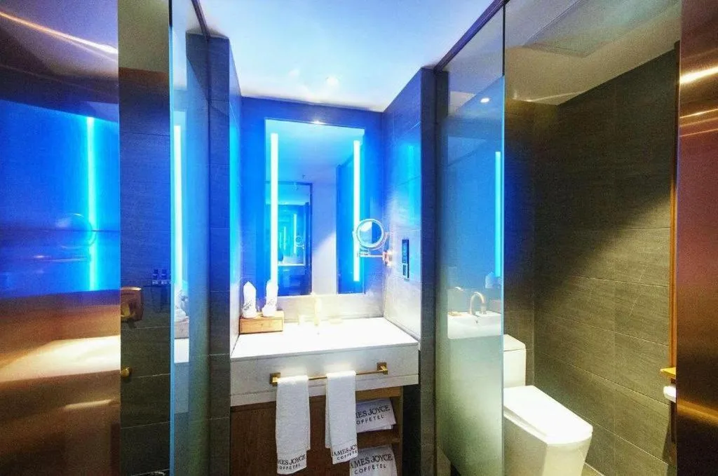 James Joyce Coffetel·Hengyang Jiefang Road Xianfeng Dock