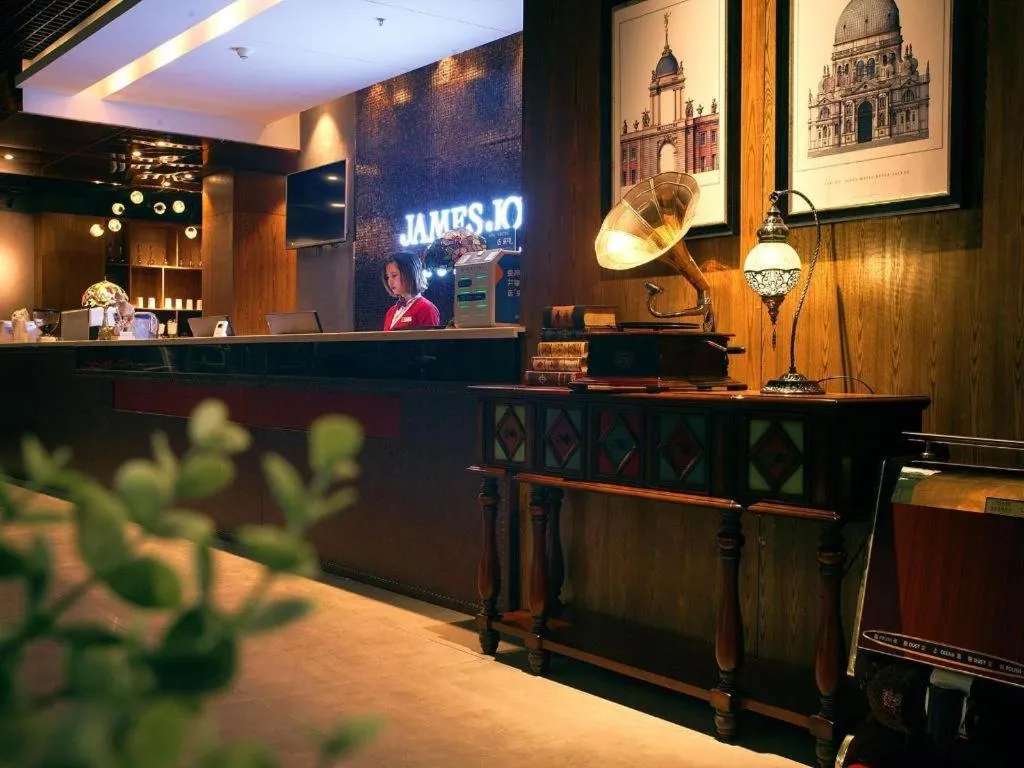 James Joyce Coffetel·Hengyang Jiefang Road Xianfeng Dock