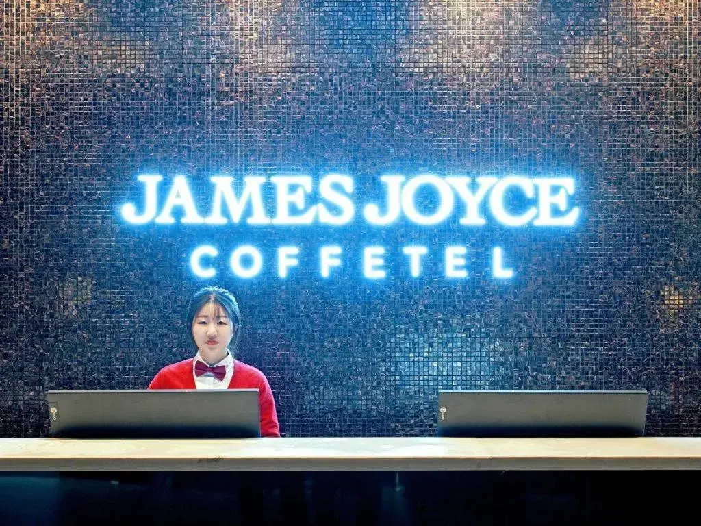 James Joyce Coffetel·Hengyang Jiefang Road Xianfeng Dock James Joyce Coffetel·Hengyang Jiefang Road Xianfeng Dock