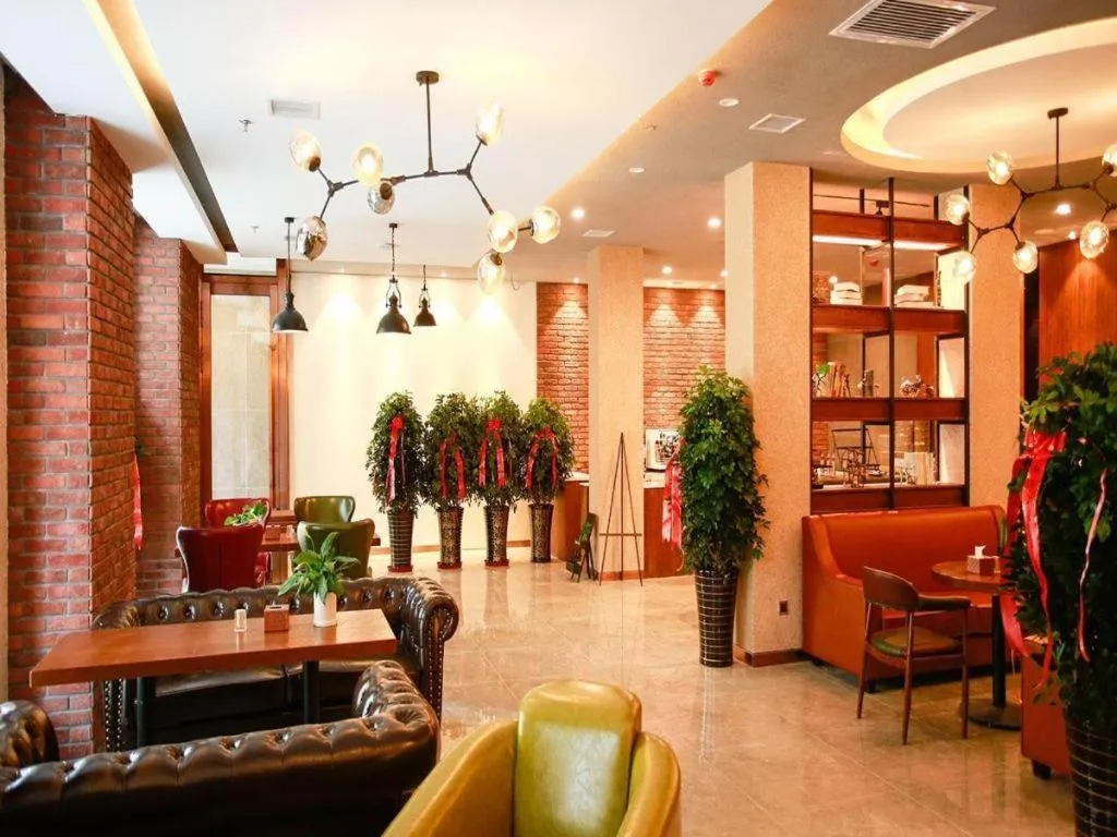 James Joyce Coffetel Harbin Railway Station Songlei Yuanda Pedestrian Street