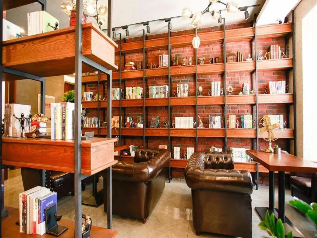 James Joyce Coffetel Harbin Railway Station Songlei Yuanda Pedestrian Street