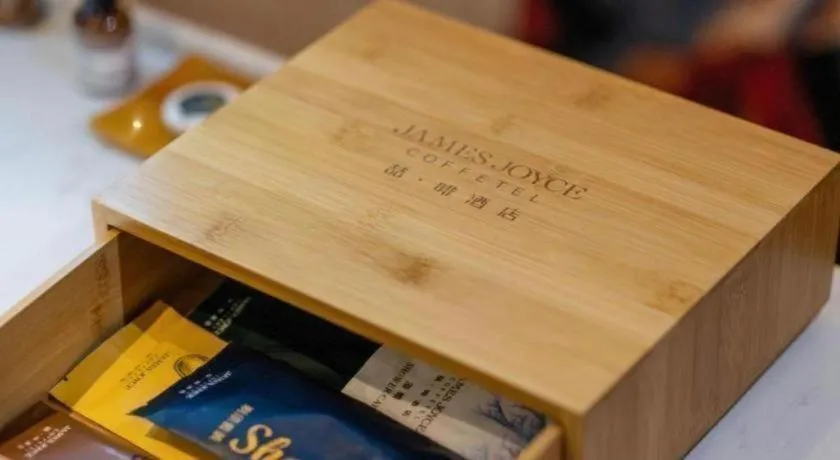 James Joyce Coffetel·Huludao Xingcheng Seaside Tourist Scenic Spot