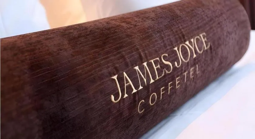 James Joyce Coffetel·Huludao Xingcheng Seaside Tourist Scenic Spot