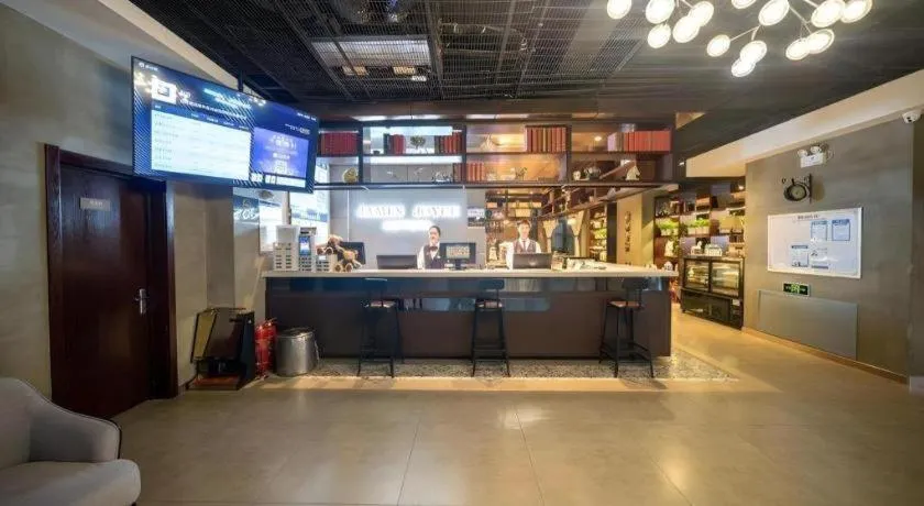 James Joyce Coffetel·Huludao Xingcheng Seaside Tourist Scenic Spot