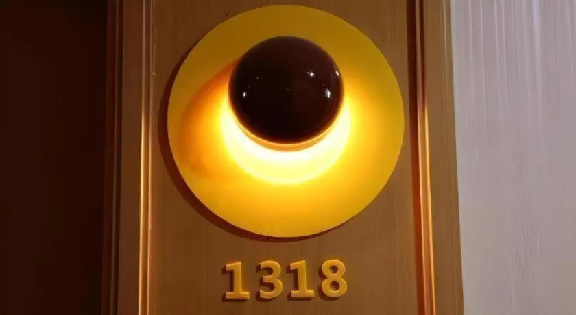 IU Hotel Nanchang West Railway Metro Station