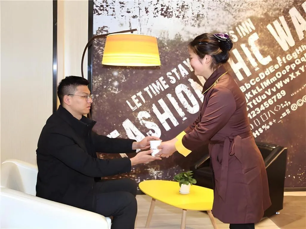 IU Hotel Nanchang West Railway Metro Station