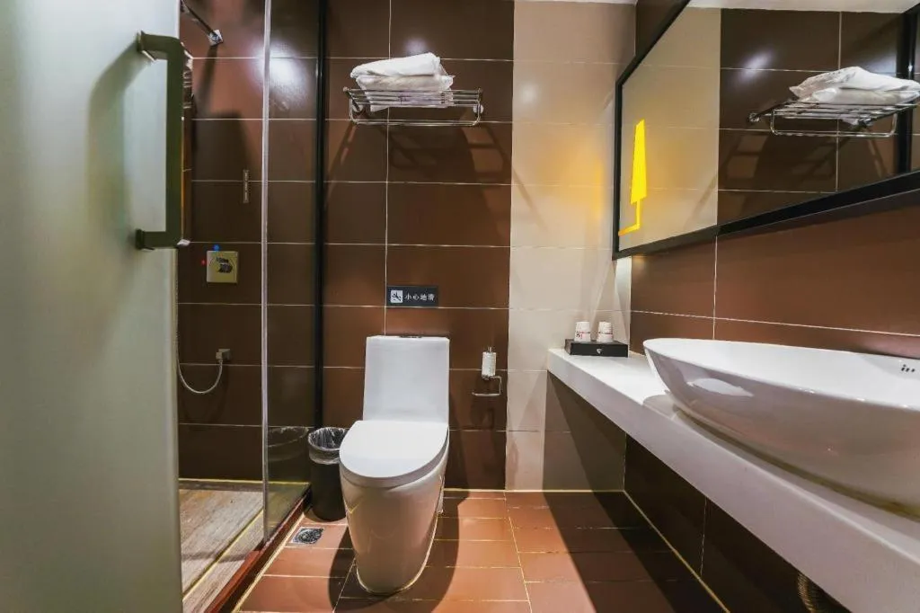 IU Hotel Nanchang West Railway Metro Station