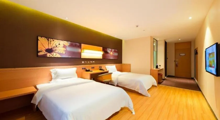 Bed in IU Hotel Nanchang West Railway Metro Station