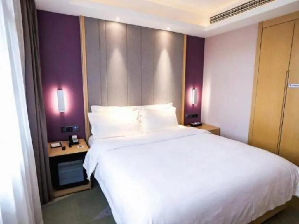 Bed in Lavande Hotel Beijing Daxing Airport Qingyuan Road Metro Station Joy City