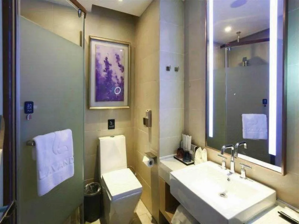 Lavande Hotel Beijing Daxing Airport Qingyuan Road Metro Station Joy City