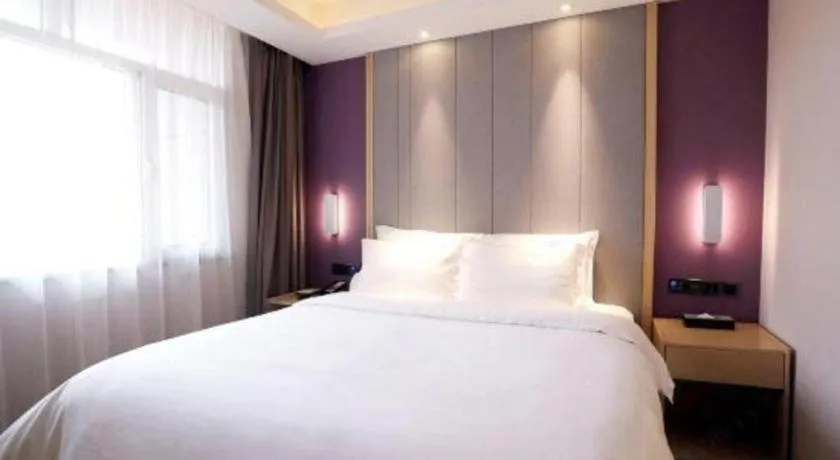 Bed in Lavande Hotel Beijing Daxing Airport Qingyuan Road Metro Station Joy City