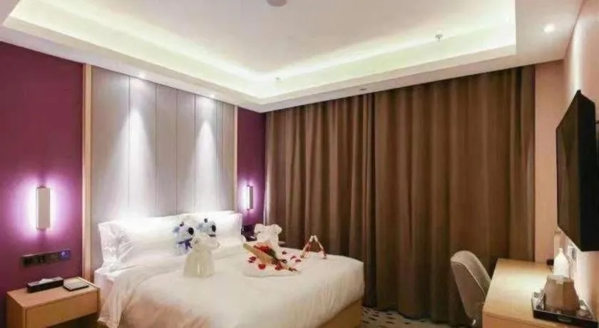 Bed in Lavande Hotel Beijing Daxing Airport Qingyuan Road Metro Station Joy City