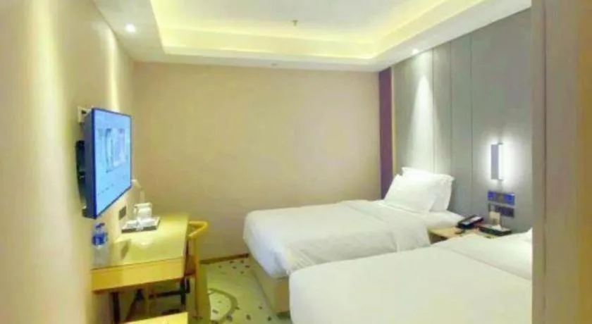 Bed in Lavande Hotel Beijing Daxing Airport Qingyuan Road Metro Station Joy City