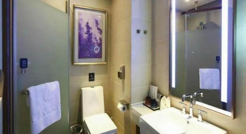Lavande Hotel Beijing Daxing Airport Qingyuan Road Metro Station Joy City