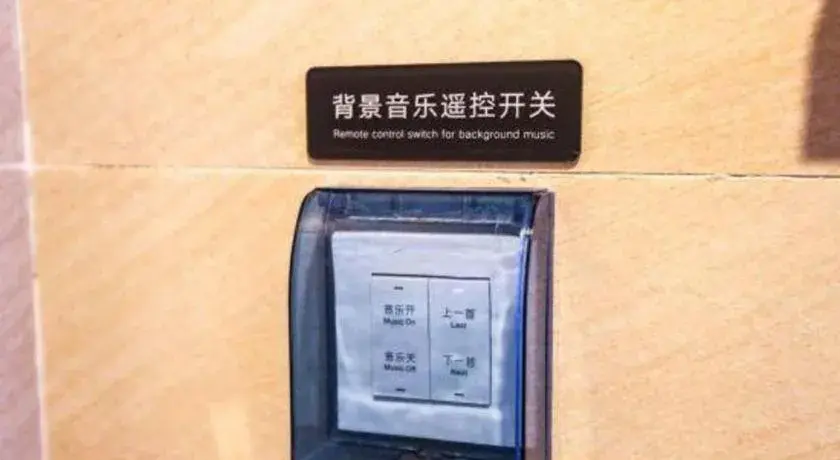 Lavande Hotel Beijing Daxing Airport Qingyuan Road Metro Station Joy City Lavande Hotel Beijing Daxing Airport Qingyuan Road Metro Station Joy City