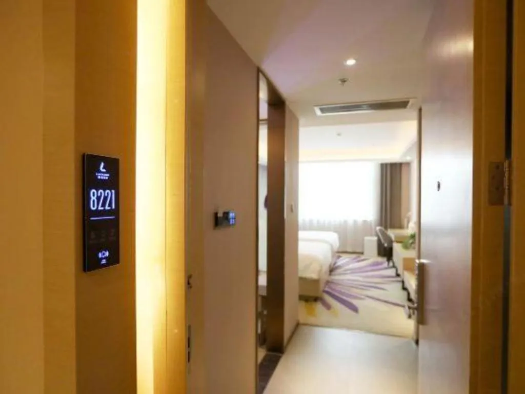 Bed in Lavande Hotel Beijing Daxing Airport Qingyuan Road Metro Station Joy City