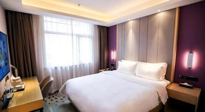 Bed in Lavande Hotel Beijing Daxing Airport Qingyuan Road Metro Station Joy City