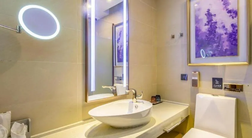 Lavande Hotel Beijing Daxing Airport Qingyuan Road Metro Station Joy City