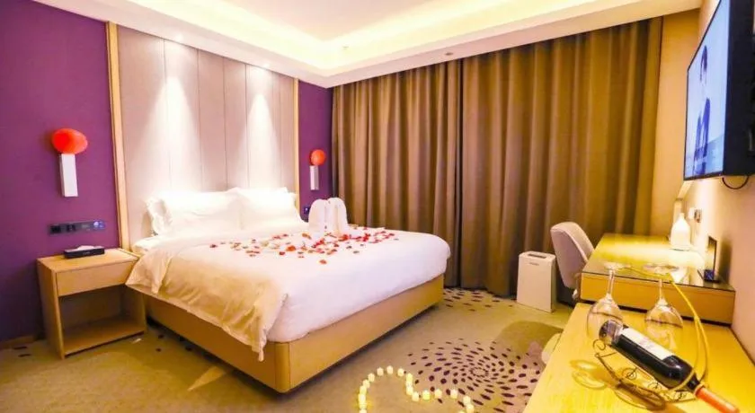 Bed in Lavande Hotel Beijing Daxing Airport Qingyuan Road Metro Station Joy City