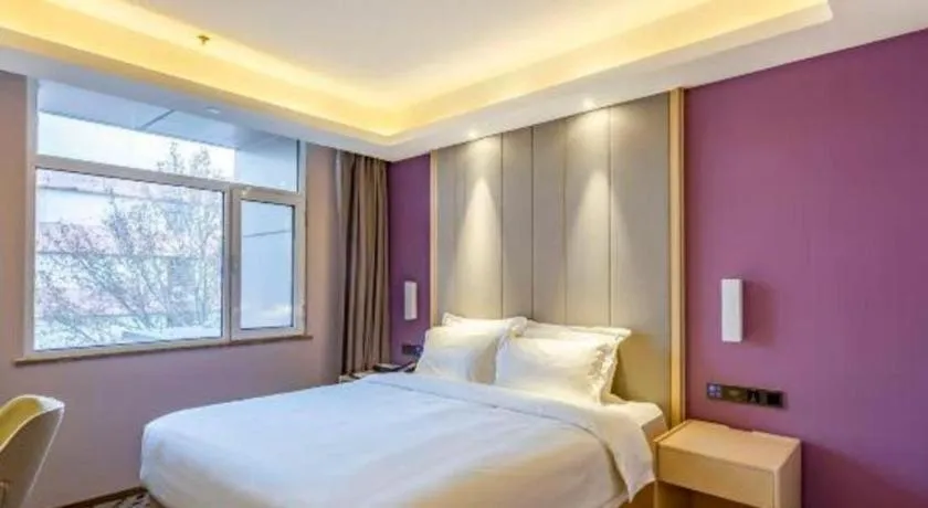 Bed in Lavande Hotel Beijing Daxing Airport Qingyuan Road Metro Station Joy City