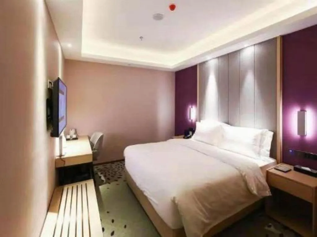 Bed in Lavande Hotel Beijing Daxing Airport Qingyuan Road Metro Station Joy City