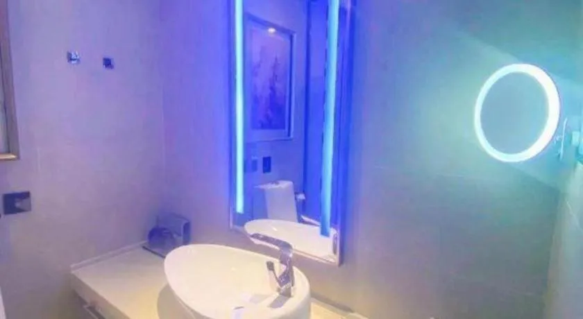 Lavande Hotel Beijing Daxing Airport Qingyuan Road Metro Station Joy City