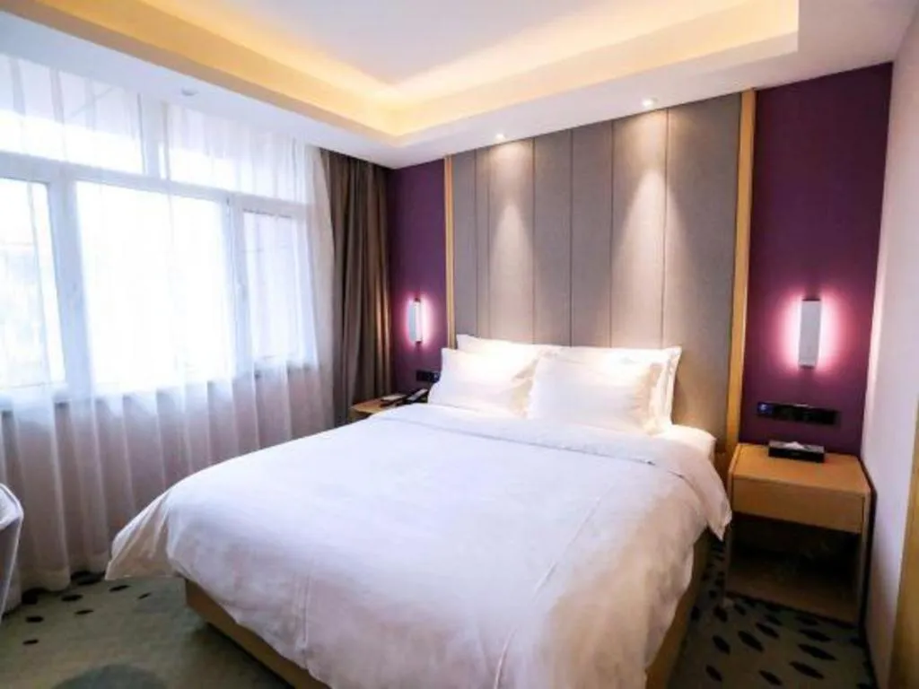 Bed in Lavande Hotel Beijing Daxing Airport Qingyuan Road Metro Station Joy City