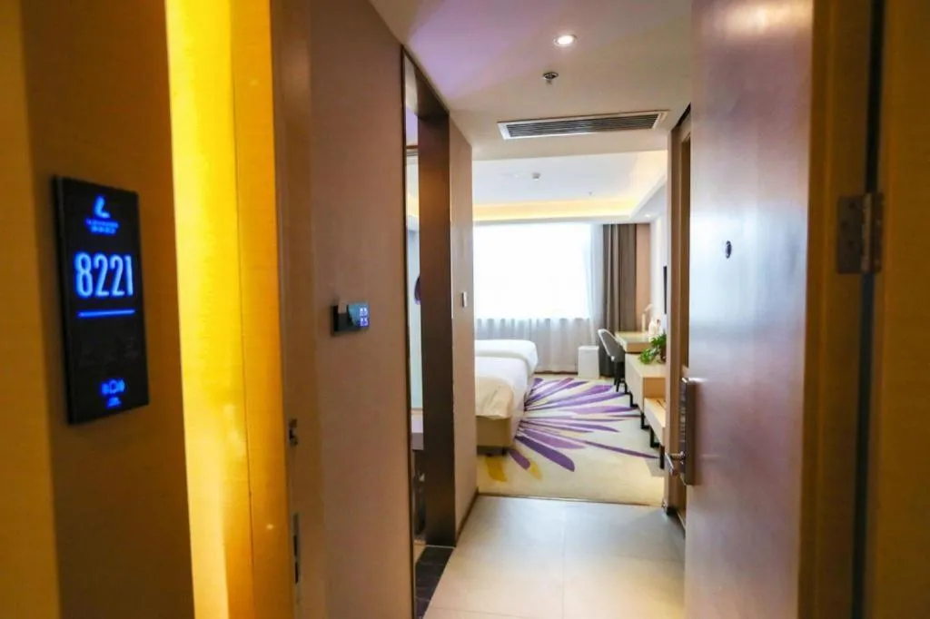 Bed in Lavande Hotel Beijing Daxing Airport Qingyuan Road Metro Station Joy City