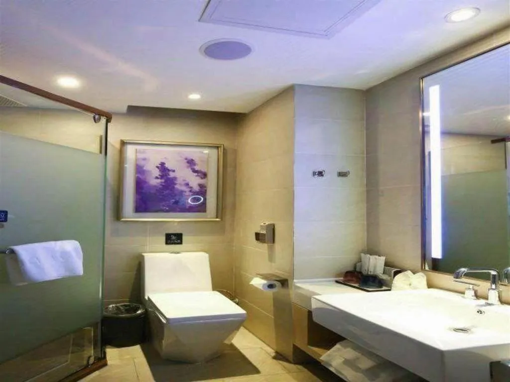 Lavande Hotel Beijing Daxing Airport Qingyuan Road Metro Station Joy City