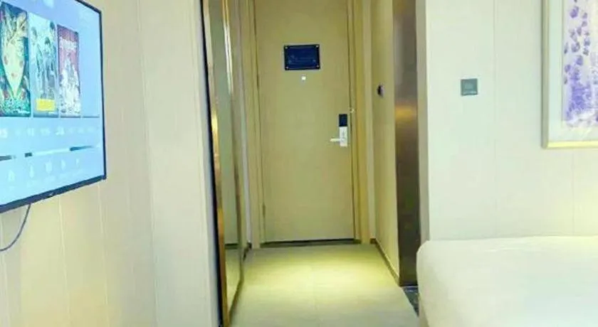 Bed in Lavande Hotel Beijing Daxing Airport Qingyuan Road Metro Station Joy City