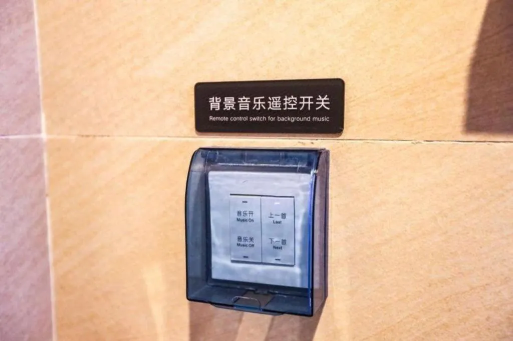 Lavande Hotel Beijing Daxing Airport Qingyuan Road Metro Station Joy City