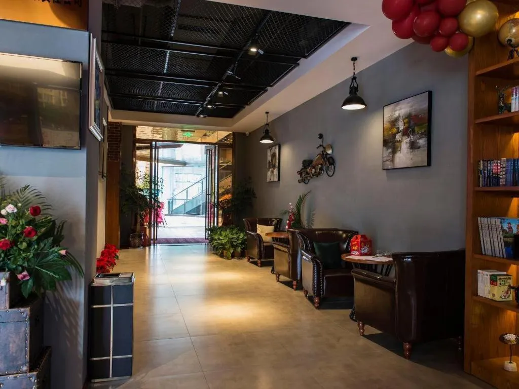 James Joyce Coffetel Chengdou Wuqing Wanda Plaza