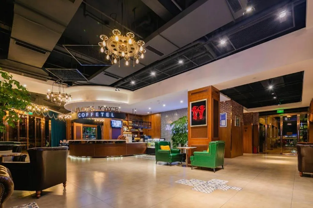 James Joyce Coffetel Chengdou Wuqing Wanda Plaza