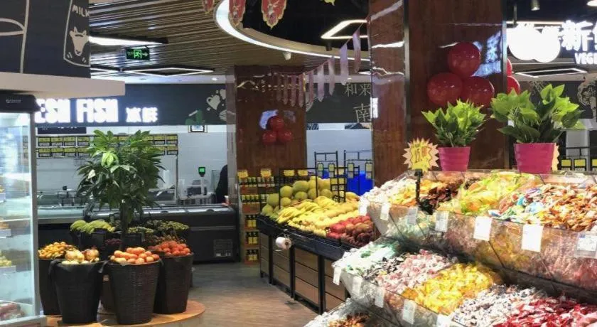 James Joyce Coffetel Chengdou Wuqing Wanda Plaza