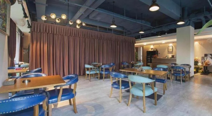 James Joyce Coffetel Chengdou Wuqing Wanda Plaza