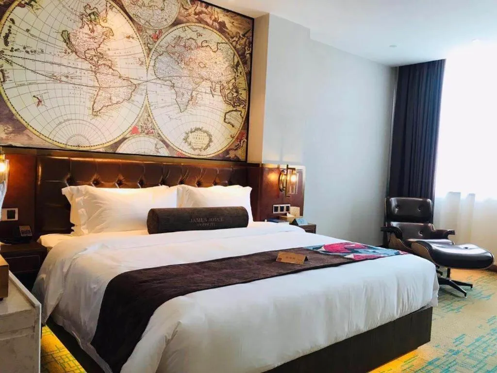 Bed in James Joyce Coffetel Chengdou Wuqing Wanda Plaza