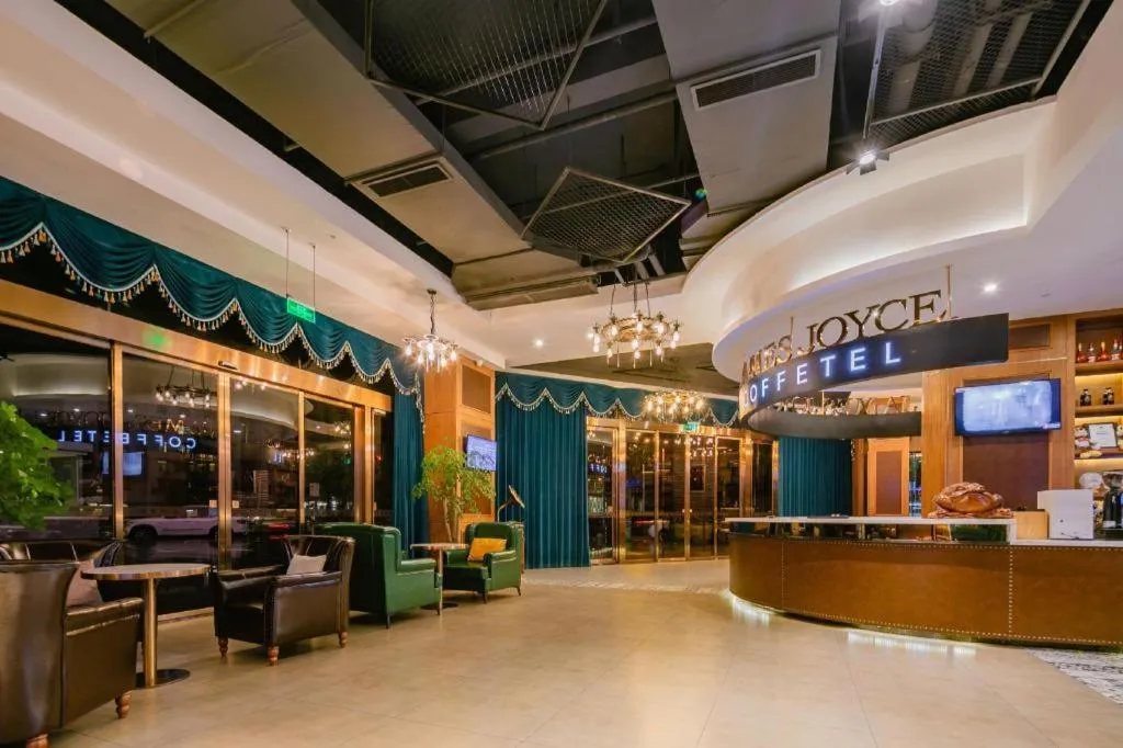 James Joyce Coffetel Chengdou Wuqing Wanda Plaza