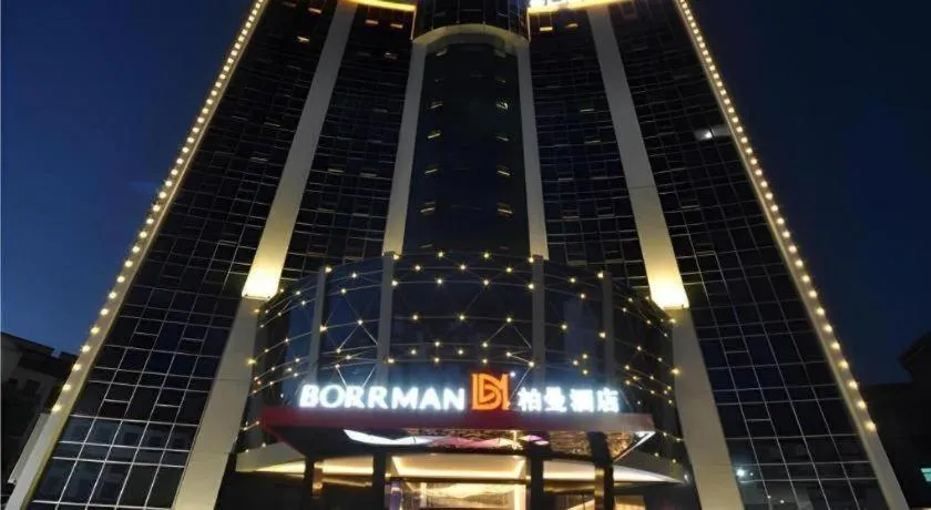 Borrman Hotel Hechi Bama Central Cultural Plaza