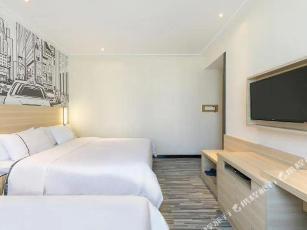 Bed in City Comfort Inn Guangzhou Zengcheng Wanda Plaza Metro Station