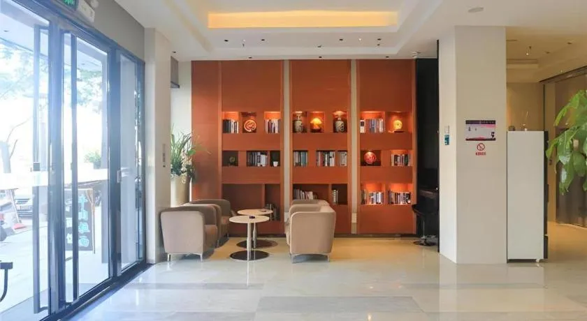 City Comfort Inn Guangzhou Zengcheng Wanda Plaza Metro Station