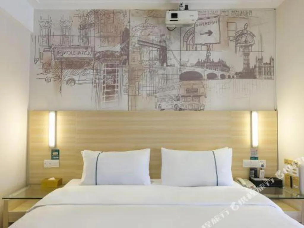 Bed in City Comfort Inn Guangzhou Zengcheng Wanda Plaza Metro Station