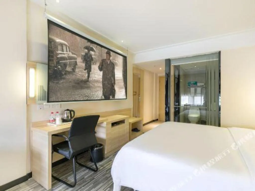 Bed in City Comfort Inn Guangzhou Zengcheng Wanda Plaza Metro Station