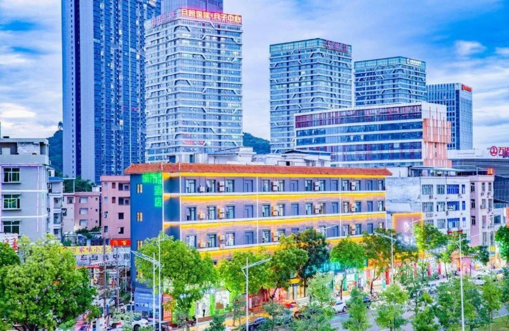 City Comfort Inn Guangzhou Zengcheng Wanda Plaza Metro Station