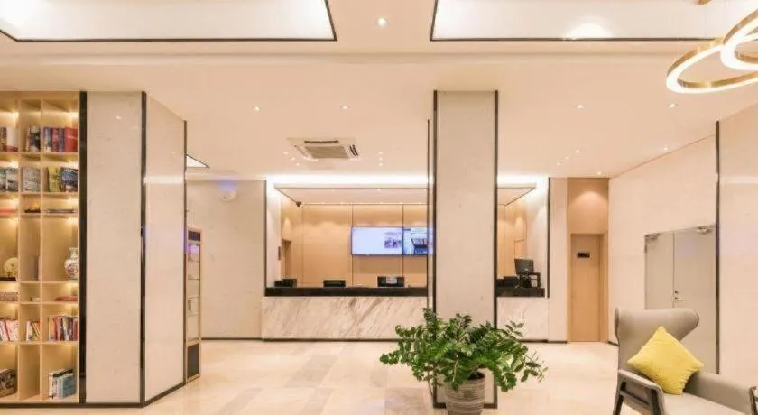 City Comfort Inn Guangzhou Zengcheng Wanda Plaza Metro Station