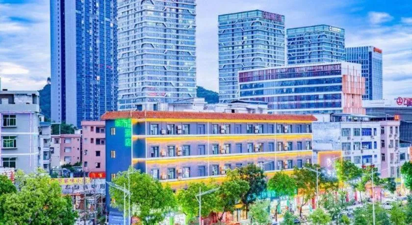 City Comfort Inn Guangzhou Zengcheng Wanda Plaza Metro Station