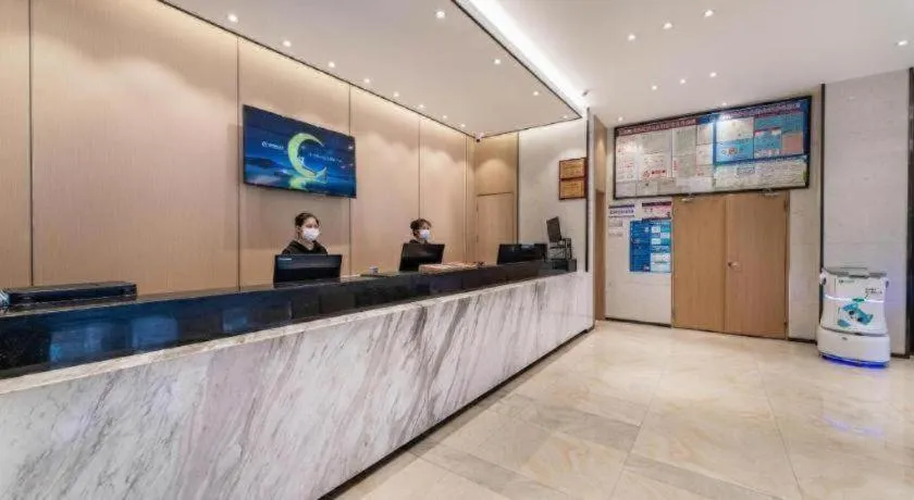 City Comfort Inn Guangzhou Zengcheng Wanda Plaza Metro Station