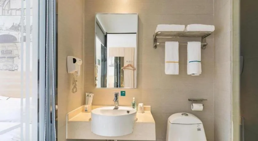 City Comfort Inn Guangzhou Zengcheng Wanda Plaza Metro Station