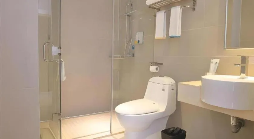 City Comfort Inn Guangzhou Zengcheng Wanda Plaza Metro Station