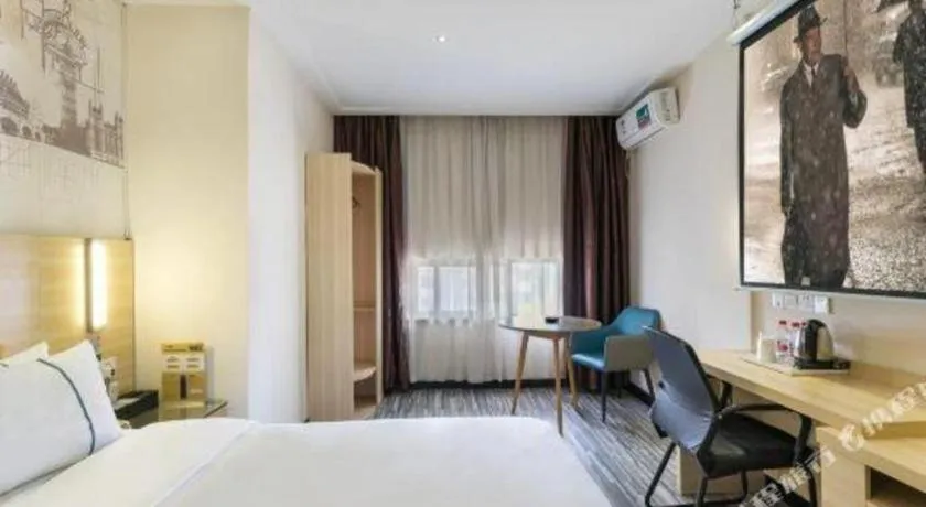 Bed in City Comfort Inn Guangzhou Zengcheng Wanda Plaza Metro Station